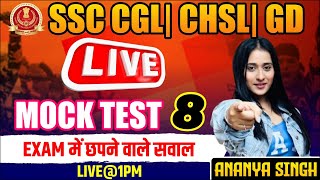 SSC CGL  SSC GD  CHSL English Live Mock Test8 SSC 2024 Exams  Ananya Mam mocktest ssccgl2024 [upl. by Aihsia]