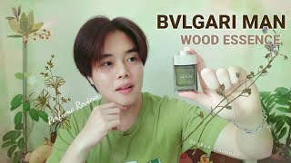 รีวิว น้ำหอม BVLGARI MAN WOOD ESSENCE น้ำหอมกลิ่นแมกไม้ไปปีนเขากับพี่ไหมจ๊ะ [upl. by Fredkin]