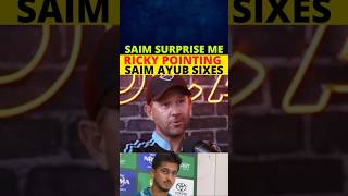 POINTING ON SAIM SIXES  PAKISTAN vs AUSTRALIA odi SERIES 2024 Highlights today match pakvsaus [upl. by Gerard]