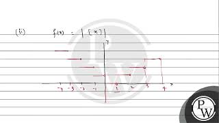 PW REAL TEST SERIES  Maths [upl. by Buerger]