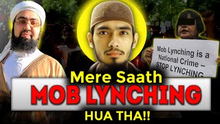 MOB LYNCHING Incident🔥😔  Mufti Yasir Nadeem alwajidi  motivation islamicscholar [upl. by Swayne]