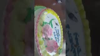 Teachers day cake [upl. by Elburt959]