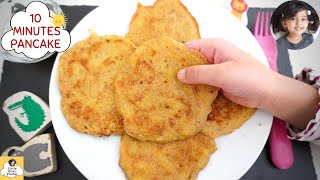 10 Minutes Breakfast Potato Pancake Recipe for toddler amp kids  Healthy breakfast recipe  Baby food [upl. by Mallina]