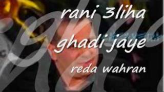 cheb reda 2009rani 3liha ghadi jaye [upl. by Vi]