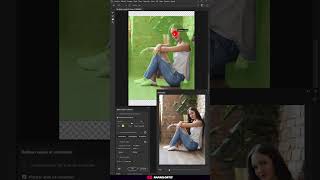 Completar imégenes con Photoshop  Shorts [upl. by Javler]