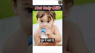 Baby Care Tips 4  The MILK  Baby Diet Plan shorts youtubeshorts trendingshorts baby tips [upl. by Eisteb269]