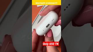 Airpod 2nd Dubai Variant 💥 Low Price💥💸 [upl. by Nickelsen]