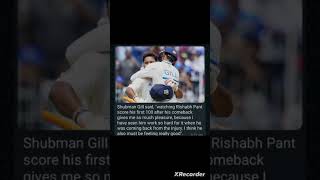 Shubman Gill reacts on Rishabh pant batting shubmangill rishabhpant [upl. by Llehsram980]