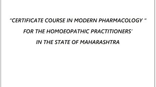 MODERN PHARMACOLOGY COURSE MEANS CCMP 20232024 ADMISSION PROCESS AND DOCUMENTS REQUIRE INFORMATION [upl. by Ahseret]