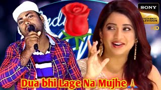 Dua bhi Lage Na Mujhe🙏 indian idol  hemesh reshmia  nehakakkar  kumar sanu  anu kappur😂😭 [upl. by Shue]