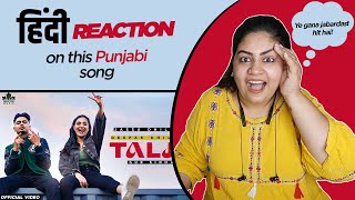 Reaction on Talja  Jassa Dhillon  Deepak Dhillon  Brown Records [upl. by Flavian394]