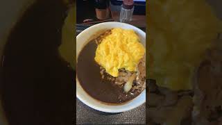 吉野家 肉だく牛オム黒カレー Yoshinoya Curry omelet 吉野家 カレー yoshinoya [upl. by Sanfred]