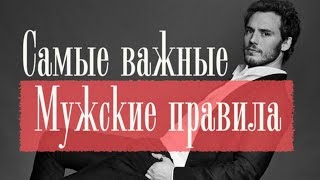 Правило 1 ХОЧУ  ДЕЛАЮ  ПОЛУЧАЮ [upl. by Bohner]