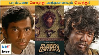 Bloody Beggar Review  Kavin  RaDeVi Review [upl. by Cleland748]