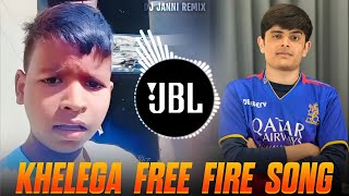 🌬 KHELEGA FREE FIRE REMIX 🌊 INSTGRAM VIRAL SONG ❤️‍🔥 FREEFIRE KHELEGA MEME 🥀 FREE FIRE SONG [upl. by Aremahs]