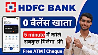 HDFC Zero Balance Account Opening Online 2024  HDFC Bank Zero Balance Account Opening Online [upl. by Anihtyc577]