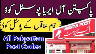 Pakpattan Postal code list  All pakpattan zip code list [upl. by Rushing]