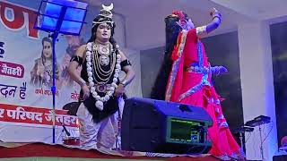 Chanda basi jatao meo bhole nath ji dance mahadev song mahakal love live stageshow [upl. by Nylorak527]