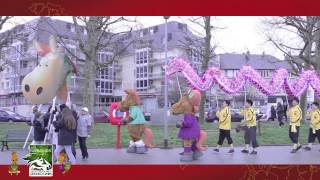 JEM FEI Alltech 2014  Les Jeux fêtent le Nouvel An Chinois [upl. by Nahaj403]