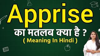 Apprise meaning in hindi  Apprise ka matlab kya hota hai  Word meaning [upl. by Nyrok]