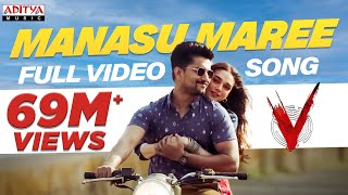 Manasu Maree Full video Song  V Songs  Nani Aditi Rao Hydari  Amit Trivedi [upl. by Shornick]