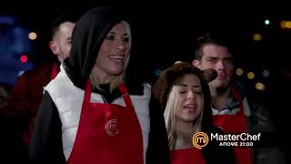 MasterChef 2019  trailer 17ου επεισοδίου Τετάρτη 2022019 [upl. by Enyawed]