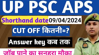 uppsc aps vacancy 2023Uppsc aps cut off 2023aps result dateanswer key date [upl. by Akinna263]