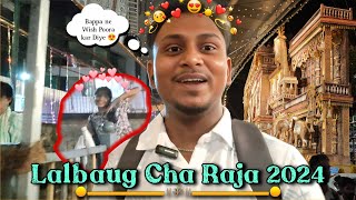 LALBAGH CHA RAJA 2024  लालबाग चा राजा २०२४ Vlog  Ganapati Festival 2024 Vlog  लालबागचाराजा2024 [upl. by Auhsuoj171]