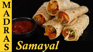 Veg Roll Recipe in Tamil  Streetstyle Veg Frankie in Tamil [upl. by Ashatan146]