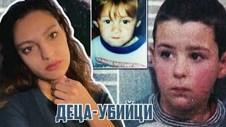 Трагичният случай на 2годишния Джеймс • Къде е справедливостта [upl. by Melodie]