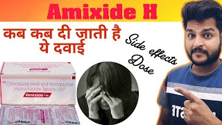 amixide h tablet information  amixide h tablet uses in hindi  amixide h tablet [upl. by Nolyk]