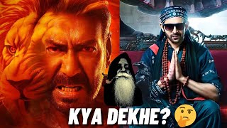 Singham Again  Bhool Bhulaiyaa 3  Trailer Reaction  Ajay Devgn  Ranveer Singh Kartik Aaryan [upl. by Shanan]