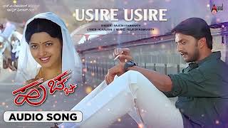 Usire Usire  Audio Song  Kiccha Sudeep  Rekha Vedavyas  Rajesh Ramanath [upl. by Amador]