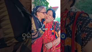 Tu Thile Mu Achhi Mu Thile Tu❤️🧿Odia Song Nari Akhire Nian Song Siddhant And Mama Mishrasikh [upl. by Noy953]