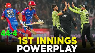 2nd Innings Powerplay  Lahore Qalandars vs Karachi Kings  Match 10  HBL PSL 9  M2A1A [upl. by Knudson]