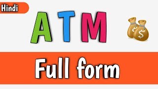 ATM Full form in HINDI [upl. by Atalya490]