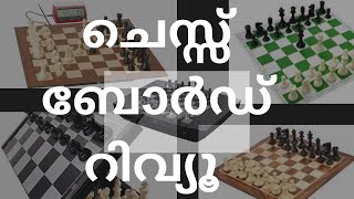 7 Chessboards User Review  Malayalam [upl. by Amikay892]