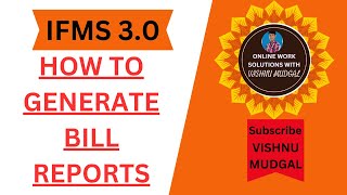 ifms 30 salary bill report kaise nikale  ifms 30 par bill report kaise nikale  bill report [upl. by Elyr]