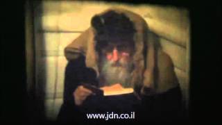 Rare Footage of The Ribnitz Rebbe On Tisha Bquotav 5738 [upl. by Walke]