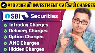 Demat account खोलने पर लगते हैं ये Charges I Share market trading [upl. by Avalsorim482]