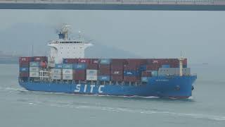 Container Ship《 SITC KANTO 》 20241011 P3270163 00 00 00 00 01 26 [upl. by Graves]