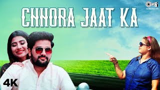 Kurta Pajama  Chhora Jaat Ka Sheenam Katholic  Sonika Singh New Haryanvi Songs Haryanavi 2019 [upl. by Johnnie]