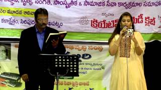 Madiloni Madhura Bhaavam TELUGU [upl. by Yren913]