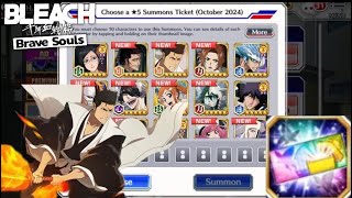 FREE TYBW SELECTOR SUMMON AND 100 BRAVE SOULS TICKETS  Bleach Brave Souls [upl. by Fortunato]