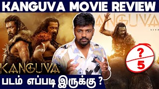 🔥Kanguva Movie Review by Peter  Suriya  Siruthai Siva  Karthi [upl. by Eifos]