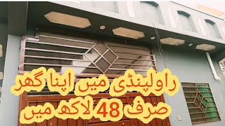 House for sale islamabad 3 marlah houseforsale fortnite 3marlahouseforsale viralvideo [upl. by Alicea]