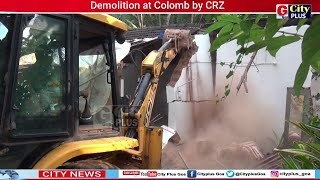 Demolition at Colomb by CRZ [upl. by Arres]