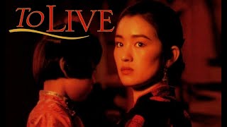 To Live 1994  Chinese Movie Review [upl. by Bashee]