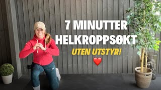 7 MINUTTER HELKROPPSØKT uten utstyr ❤️  ptmonica [upl. by Eleanora]