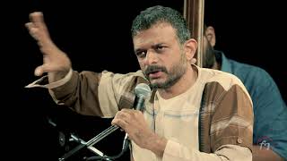 TM Krishna Manodharma II  A LecDem Part 1 [upl. by Emmeline793]